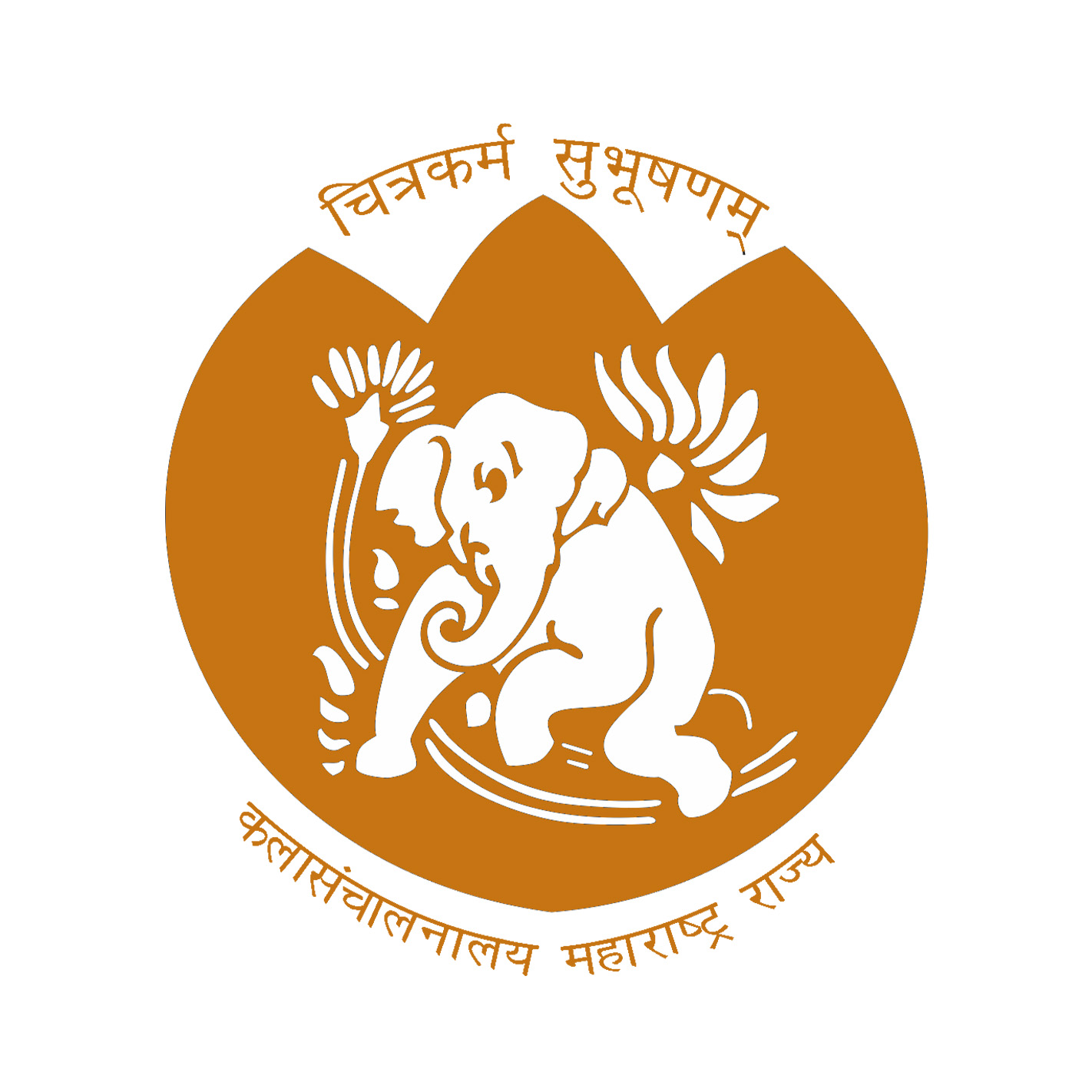 Logo 2